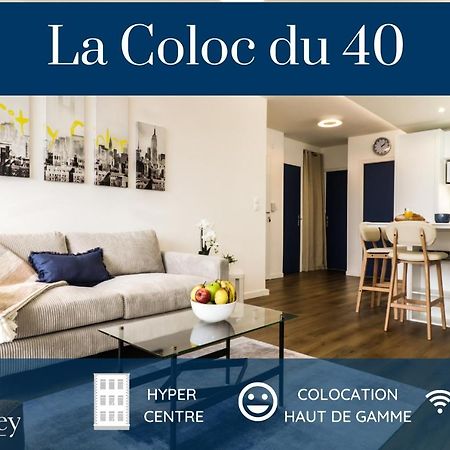 Homey La Coloc Du 40 - Colocation Haut De Gamme De 4 Chambres Uniques Et Privees - Proche Transports En Commun - Aux Portes De Geneve アンヌマス エクステリア 写真