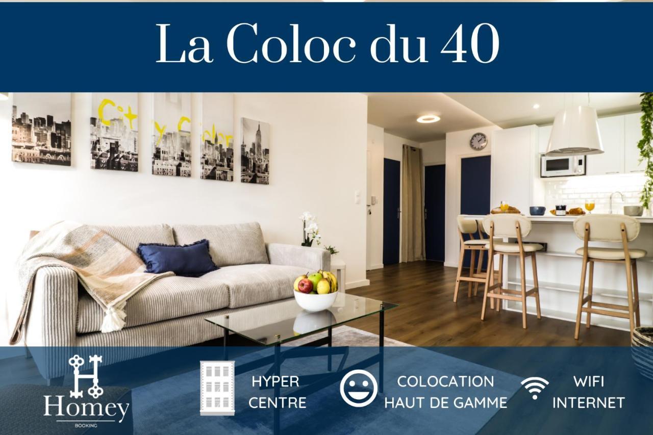 Homey La Coloc Du 40 - Colocation Haut De Gamme De 4 Chambres Uniques Et Privees - Proche Transports En Commun - Aux Portes De Geneve アンヌマス エクステリア 写真