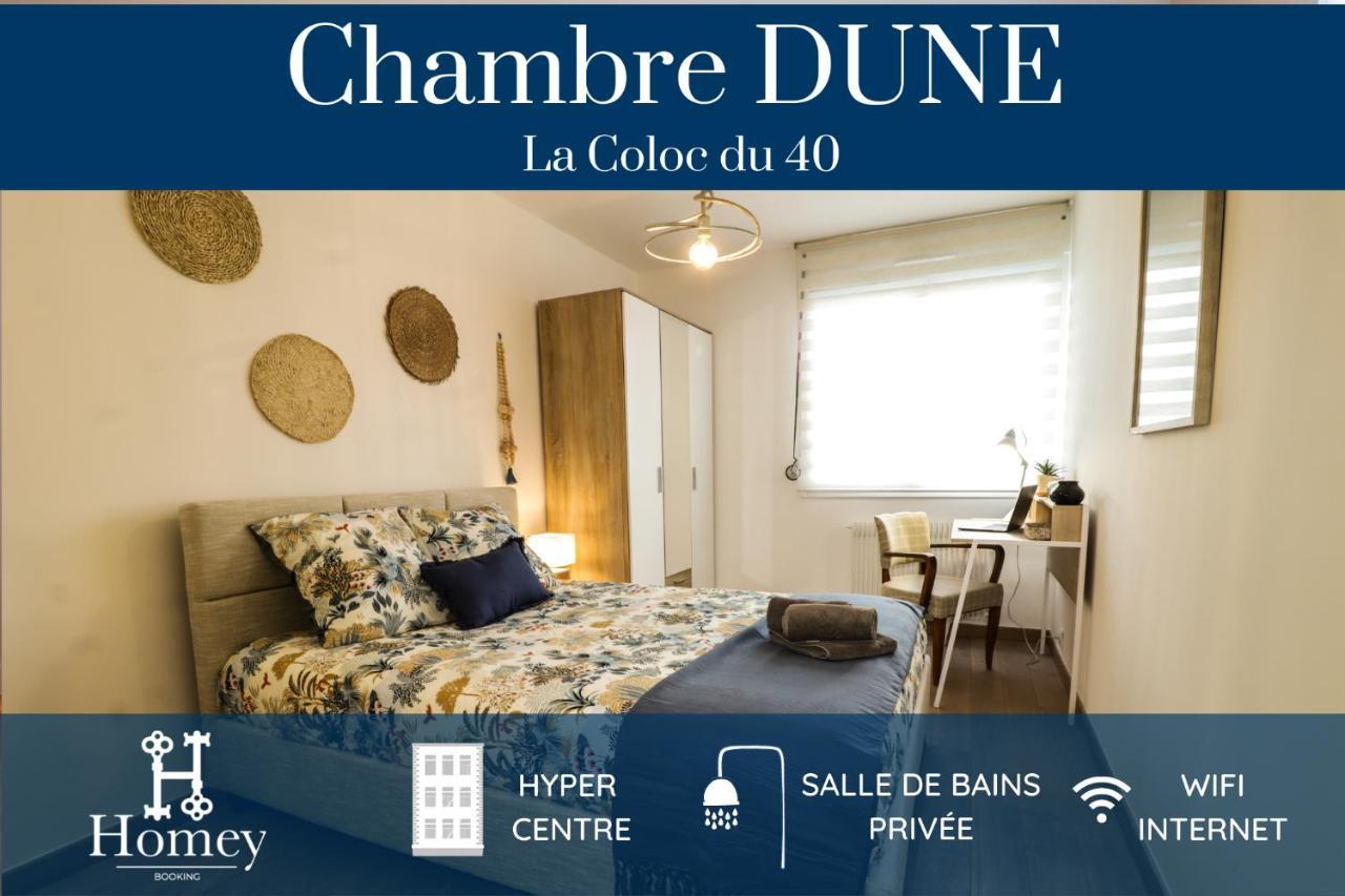 Homey La Coloc Du 40 - Colocation Haut De Gamme De 4 Chambres Uniques Et Privees - Proche Transports En Commun - Aux Portes De Geneve アンヌマス エクステリア 写真