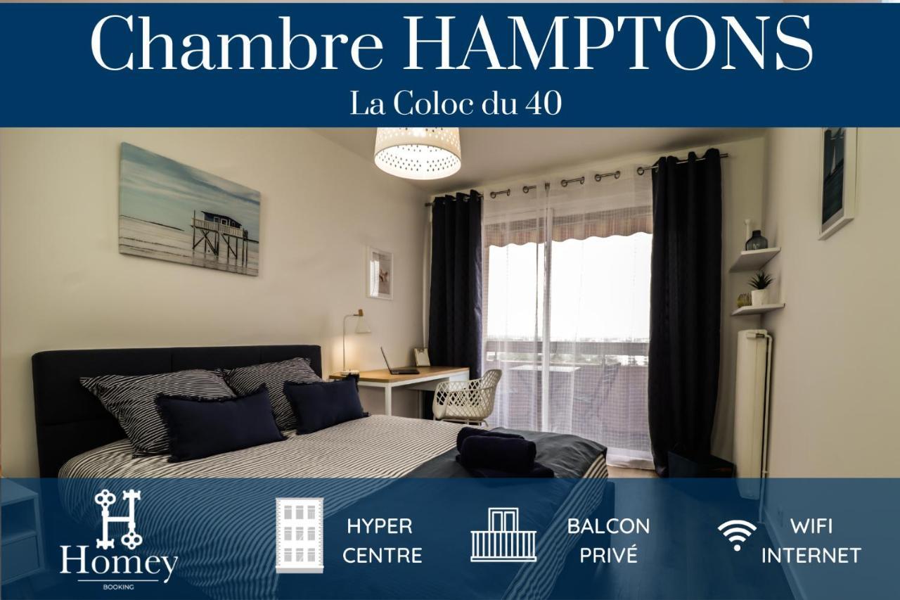 Homey La Coloc Du 40 - Colocation Haut De Gamme De 4 Chambres Uniques Et Privees - Proche Transports En Commun - Aux Portes De Geneve アンヌマス エクステリア 写真